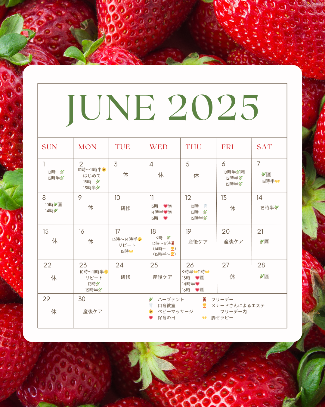 Green and Red Minimalist June 2025 Calendar Instagram Post