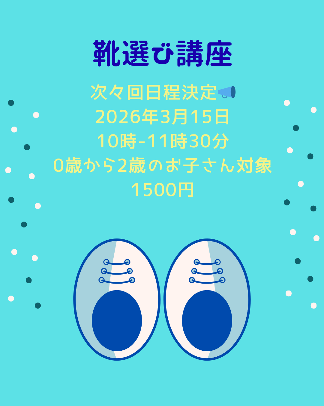 1000022249